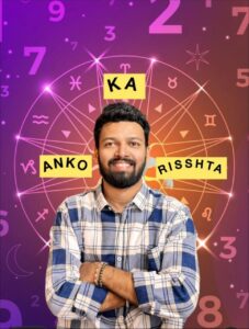 <span class="clt">Viekram Sawant</span>